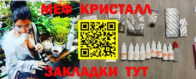 apvp Ликино-Дулёво