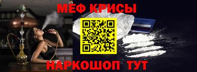бошки Ливны