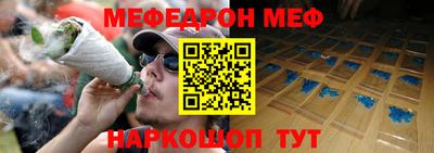apvp Ликино-Дулёво