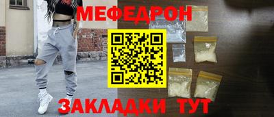 гашиш Лесосибирск