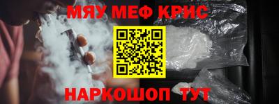 гашиш Лесосибирск