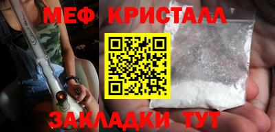 гашиш Лесосибирск