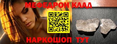 гашиш Лесосибирск