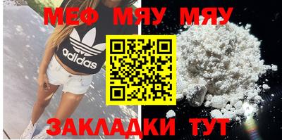 apvp Ликино-Дулёво