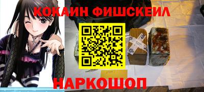 apvp Ликино-Дулёво