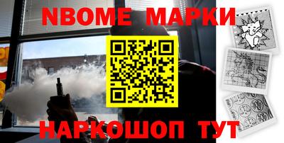 apvp Ликино-Дулёво