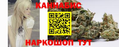 гашиш Лесосибирск