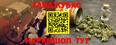 apvp Ликино-Дулёво