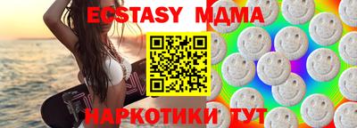 гашиш Лесосибирск