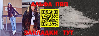 гашиш Лесосибирск