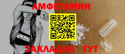гашиш Лесосибирск