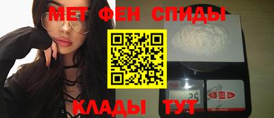 бошки Ливны