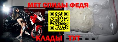 гашиш Лесосибирск
