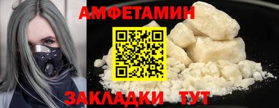 гашиш Лесосибирск