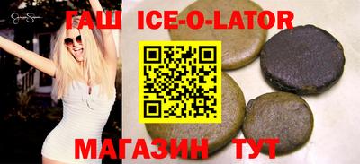apvp Ликино-Дулёво