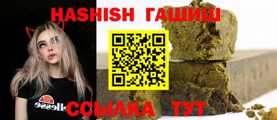 apvp Ликино-Дулёво