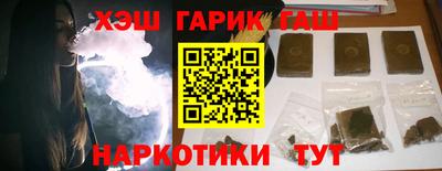 бошки Ливны