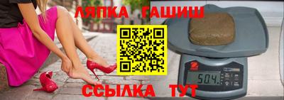 бошки Ливны