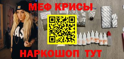 гашиш Лесосибирск