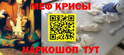 гашиш Лесосибирск