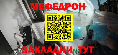 гашиш Лесосибирск