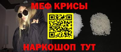 бошки Ливны