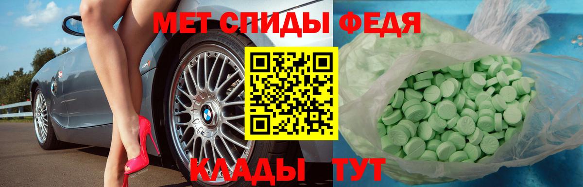 ГАШ Семилуки